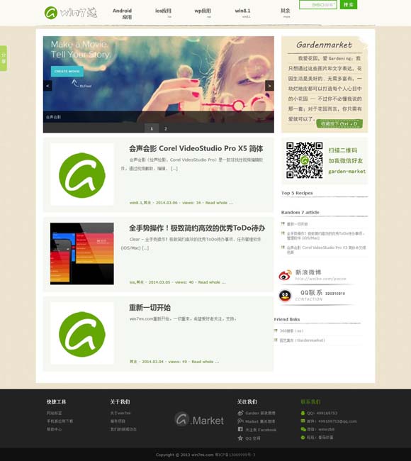 [49ͼapp6.0.9]